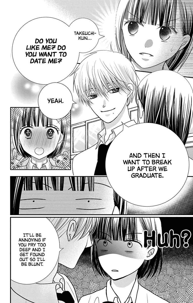 Page 6 Chapter 5 Azusa Kasasagi and the Seven Enemies