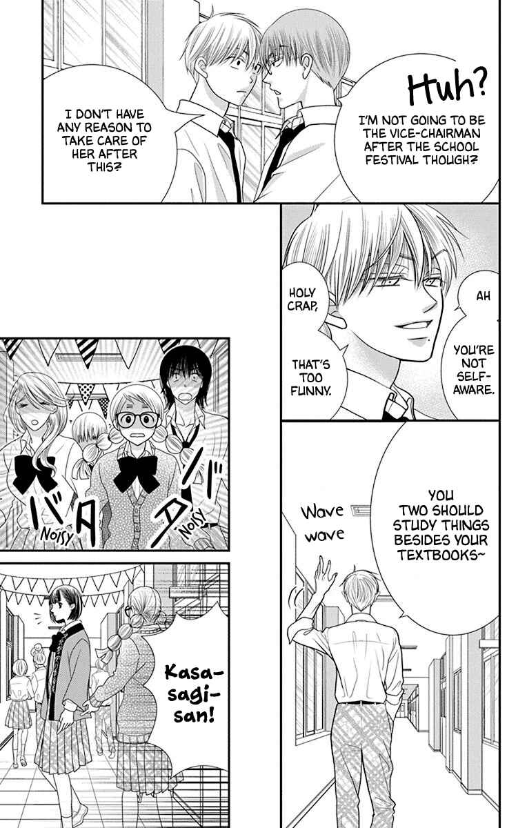 Page 9 Chapter 5 Azusa Kasasagi and the Seven Enemies