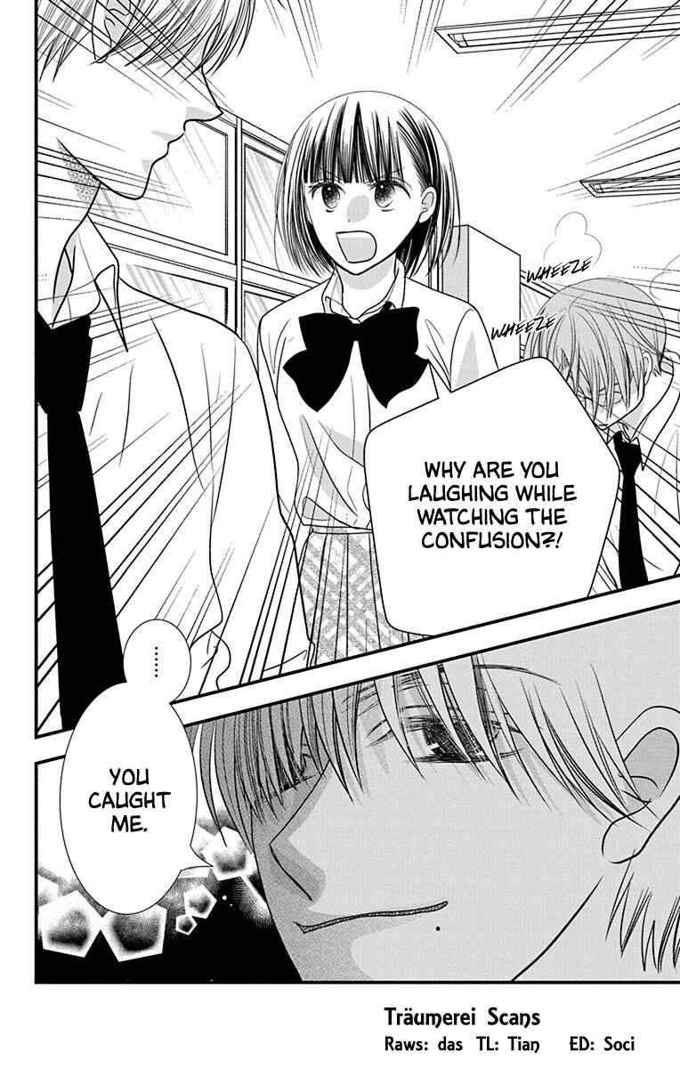 Page 24 Chapter 4 Azusa Kasasagi and the Seven Enemies