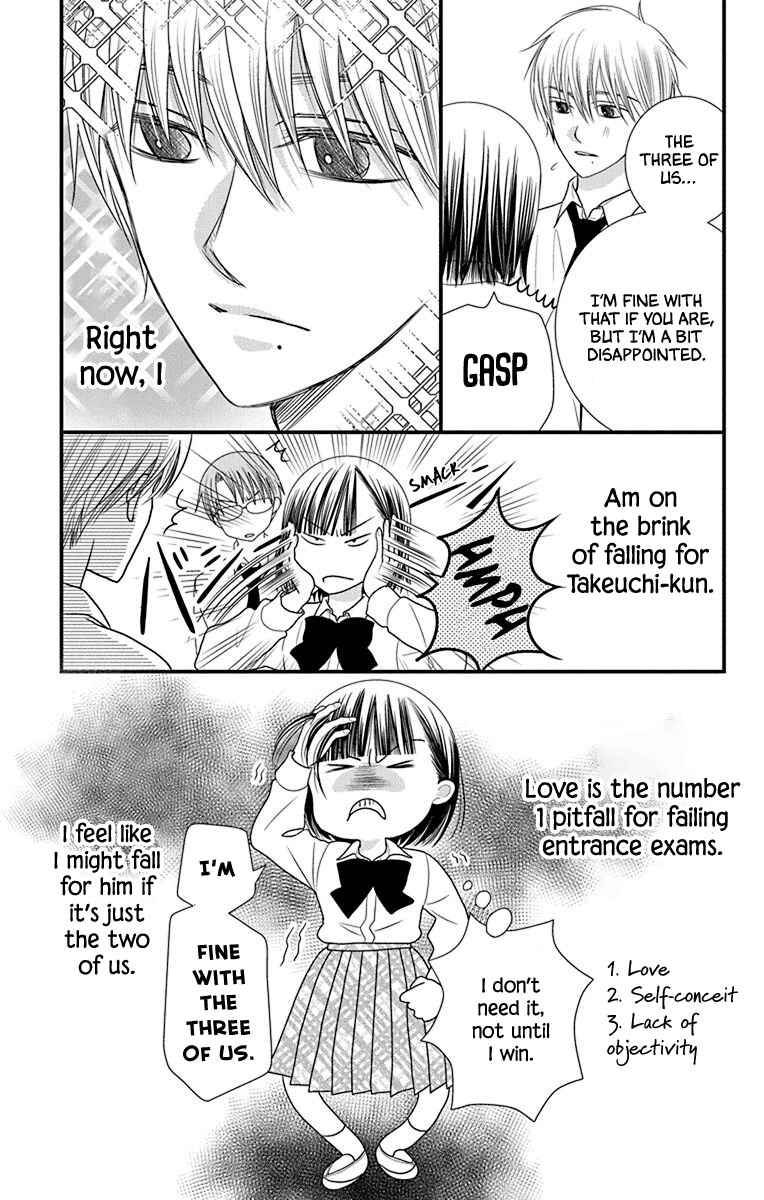 Page 5 Chapter 4 Azusa Kasasagi and the Seven Enemies