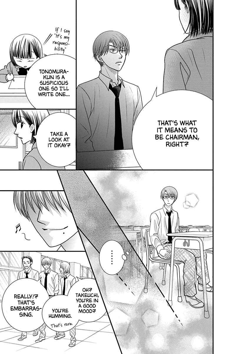 Page 15 Chapter 3 Azusa Kasasagi and the Seven Enemies