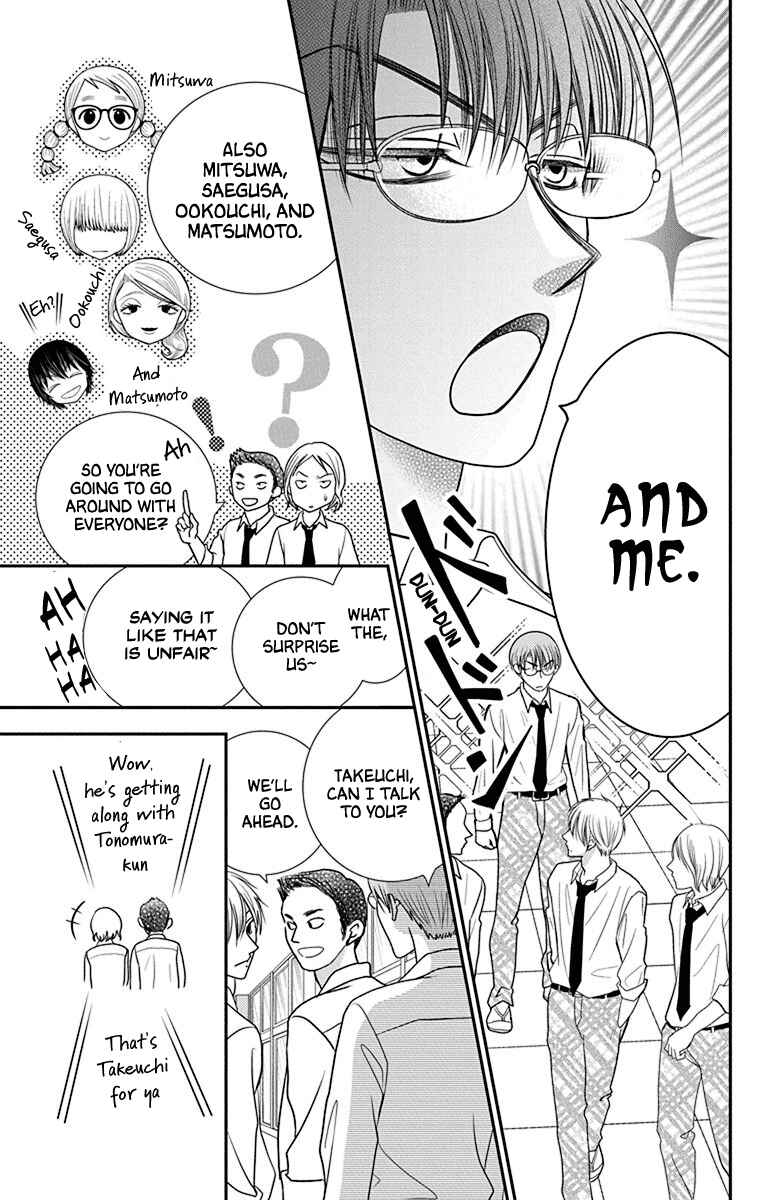 Page 17 Chapter 3 Azusa Kasasagi and the Seven Enemies