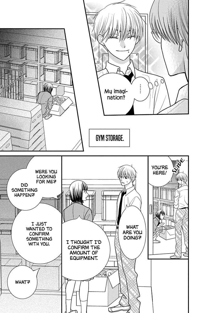 Page 19 Chapter 3 Azusa Kasasagi and the Seven Enemies