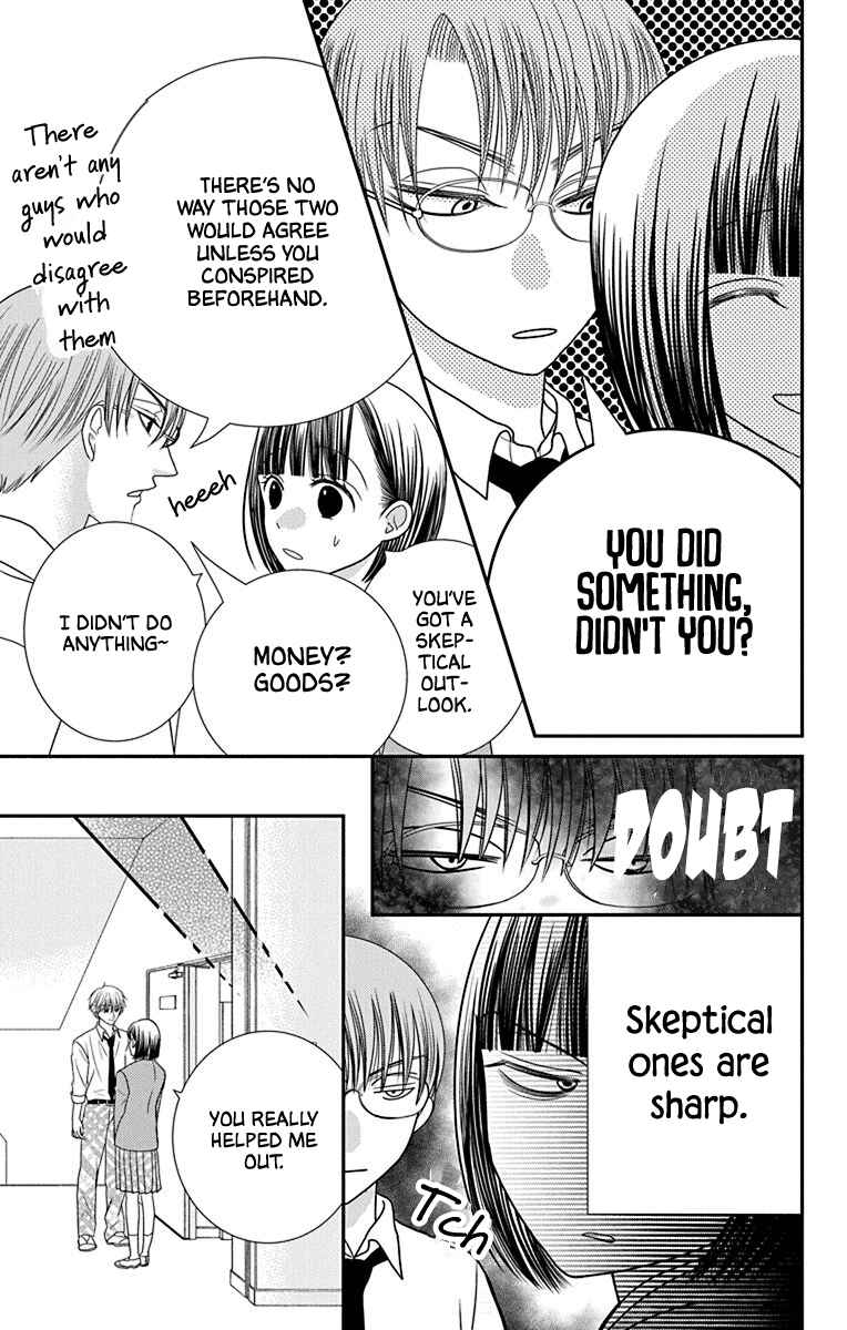 Page 9 Chapter 3 Azusa Kasasagi and the Seven Enemies