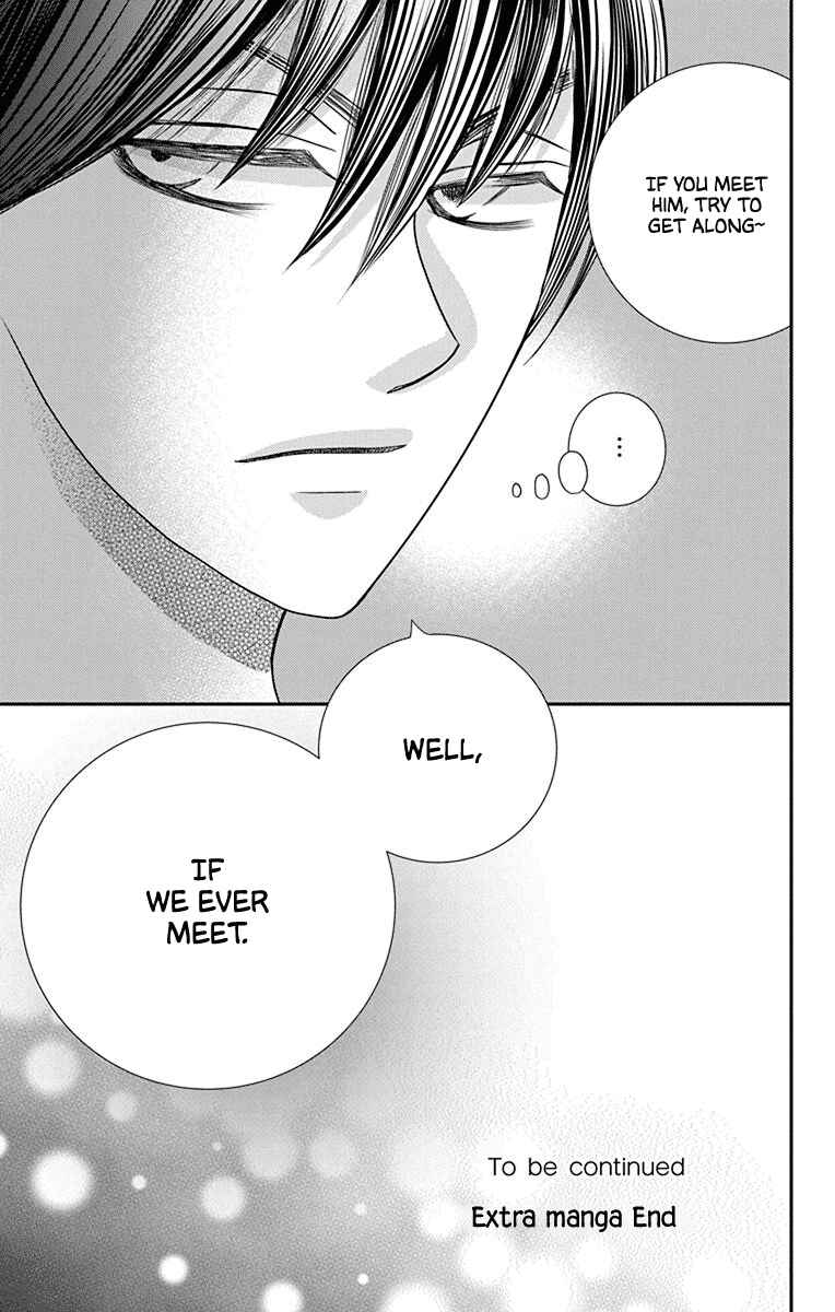 Page 7 Chapter 5.5 Azusa Kasasagi and the Seven Enemies
