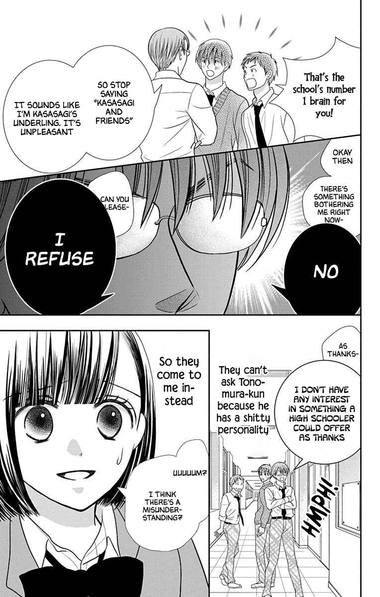 Page 11 Chapter 2 Azusa Kasasagi and the Seven Enemies