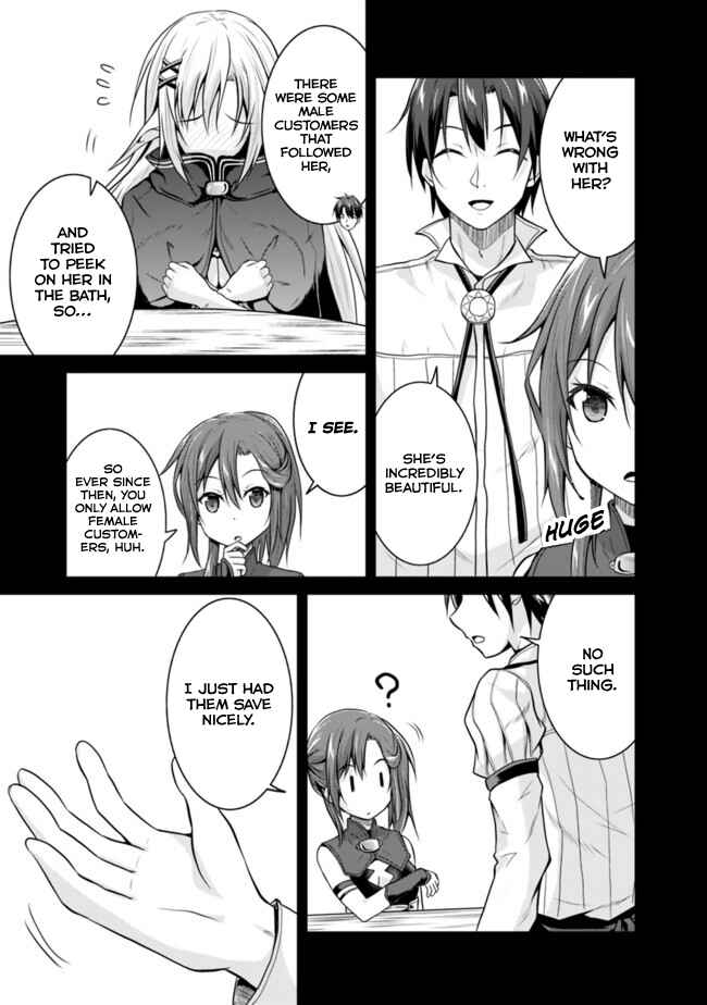Page 3 Chapter 4.2 The Inn Where You Can Save and Load ~ It Seems an OP Reincarnator Has Begun Training Newcomers at an Inn ~