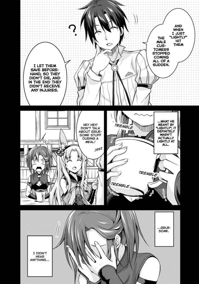 Page 4 Chapter 4.2 The Inn Where You Can Save and Load ~ It Seems an OP Reincarnator Has Begun Training Newcomers at an Inn ~