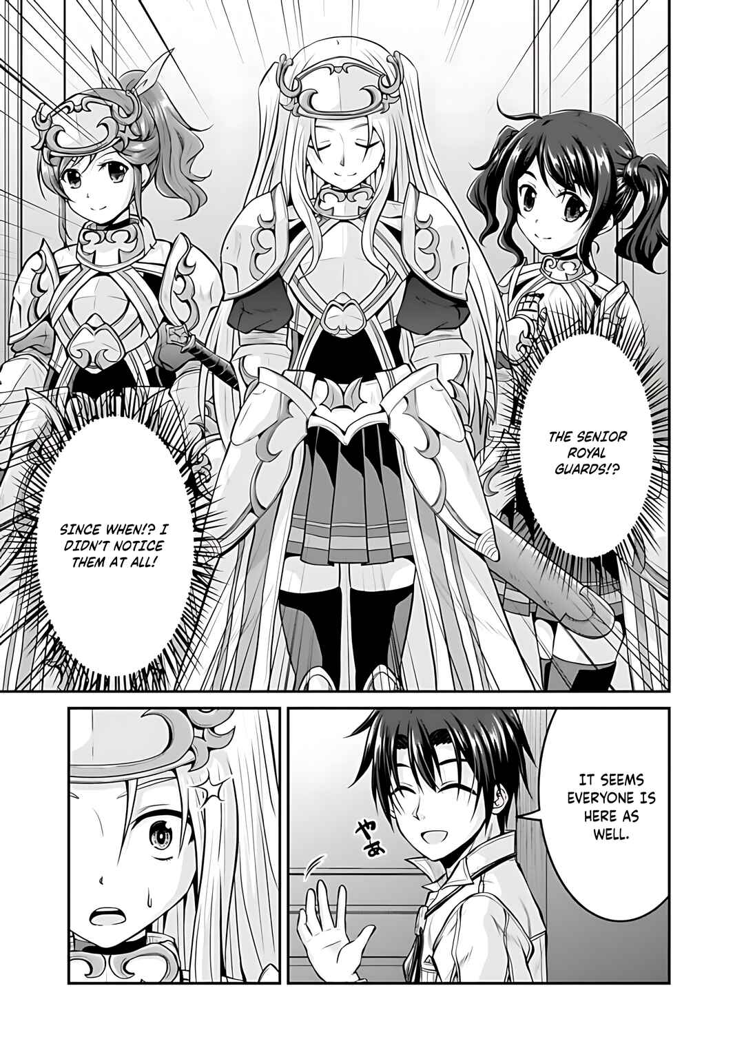 Page 12 Chapter 38 The Inn Where You Can Save and Load ~ It Seems an OP Reincarnator Has Begun Training Newcomers at an Inn ~