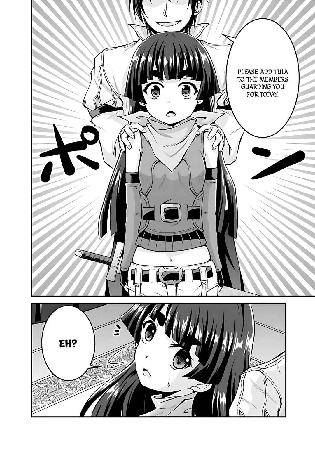 Page 19 Chapter 38 The Inn Where You Can Save and Load ~ It Seems an OP Reincarnator Has Begun Training Newcomers at an Inn ~