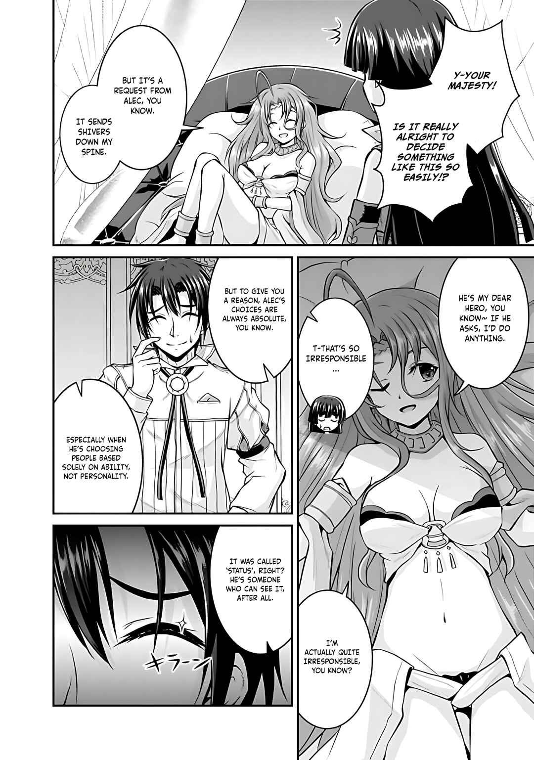 Page 21 Chapter 38 The Inn Where You Can Save and Load ~ It Seems an OP Reincarnator Has Begun Training Newcomers at an Inn ~