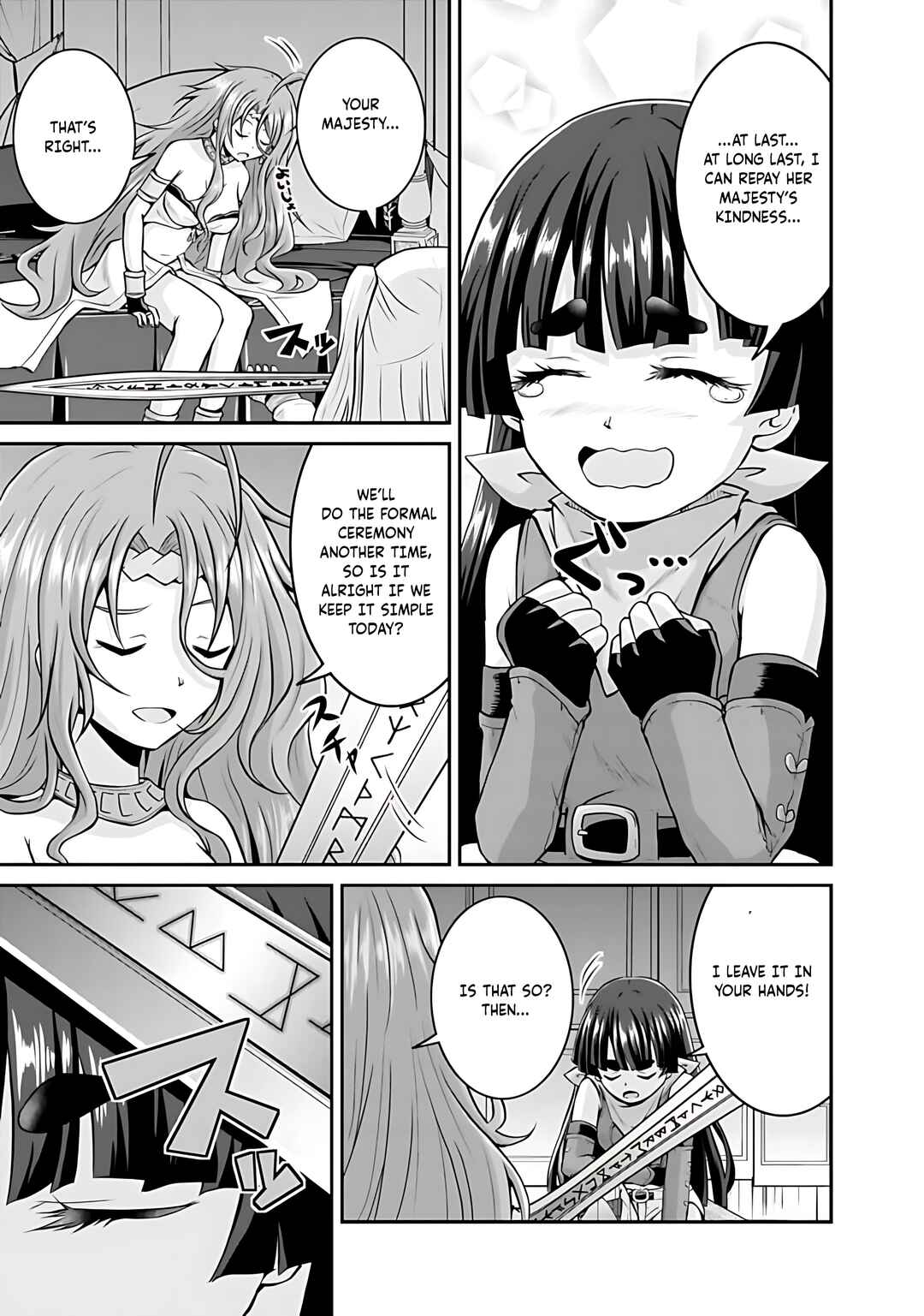 Page 24 Chapter 38 The Inn Where You Can Save and Load ~ It Seems an OP Reincarnator Has Begun Training Newcomers at an Inn ~