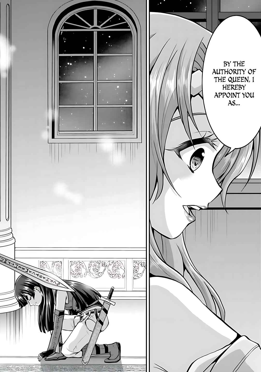 Page 25 Chapter 38 The Inn Where You Can Save and Load ~ It Seems an OP Reincarnator Has Begun Training Newcomers at an Inn ~