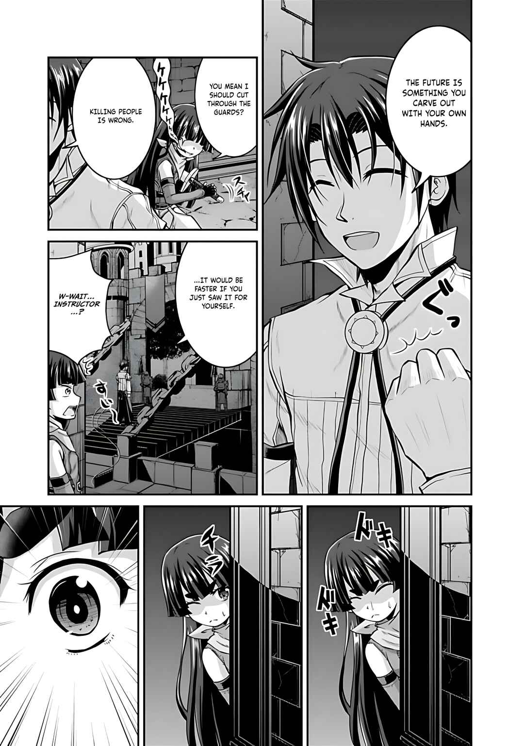 Page 4 Chapter 38 The Inn Where You Can Save and Load ~ It Seems an OP Reincarnator Has Begun Training Newcomers at an Inn ~