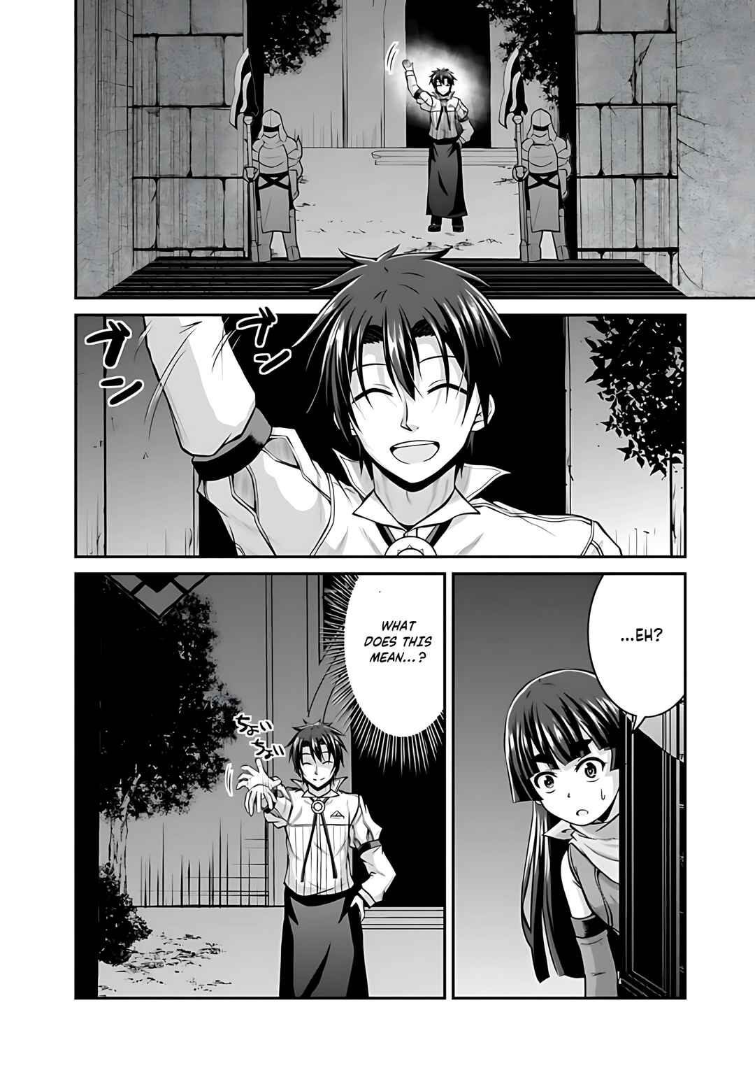 Page 5 Chapter 38 The Inn Where You Can Save and Load ~ It Seems an OP Reincarnator Has Begun Training Newcomers at an Inn ~