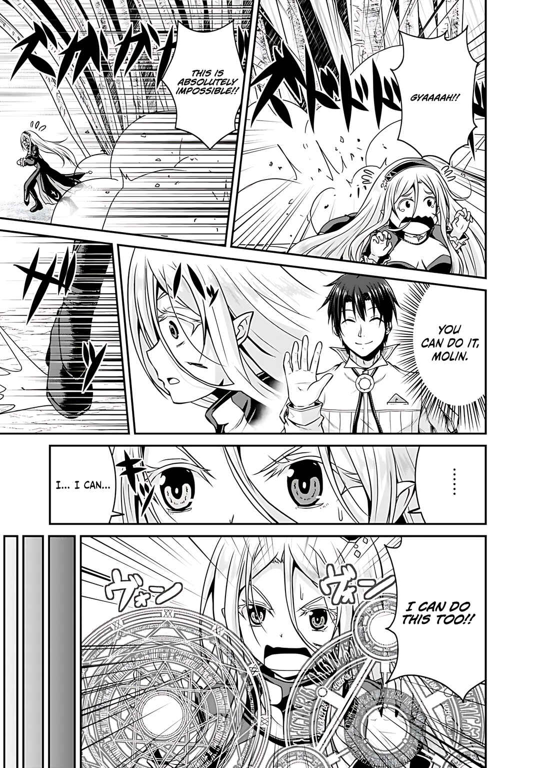 Page 10 Chapter 28 The Inn Where You Can Save and Load ~ It Seems an OP Reincarnator Has Begun Training Newcomers at an Inn ~