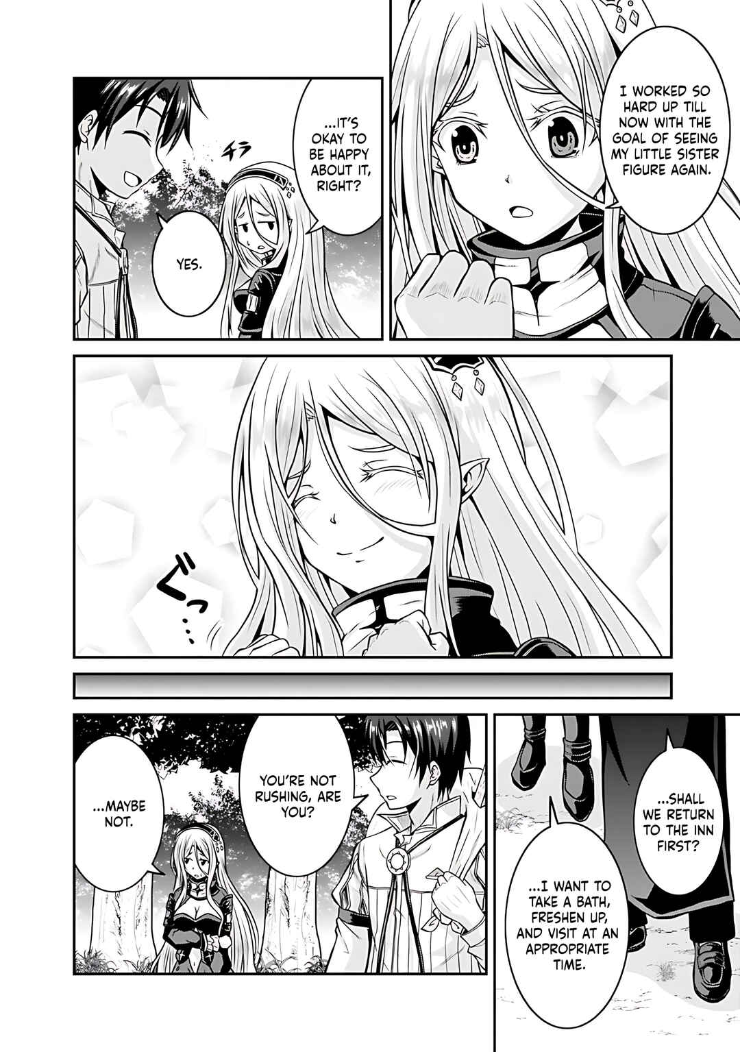 Page 17 Chapter 28 The Inn Where You Can Save and Load ~ It Seems an OP Reincarnator Has Begun Training Newcomers at an Inn ~
