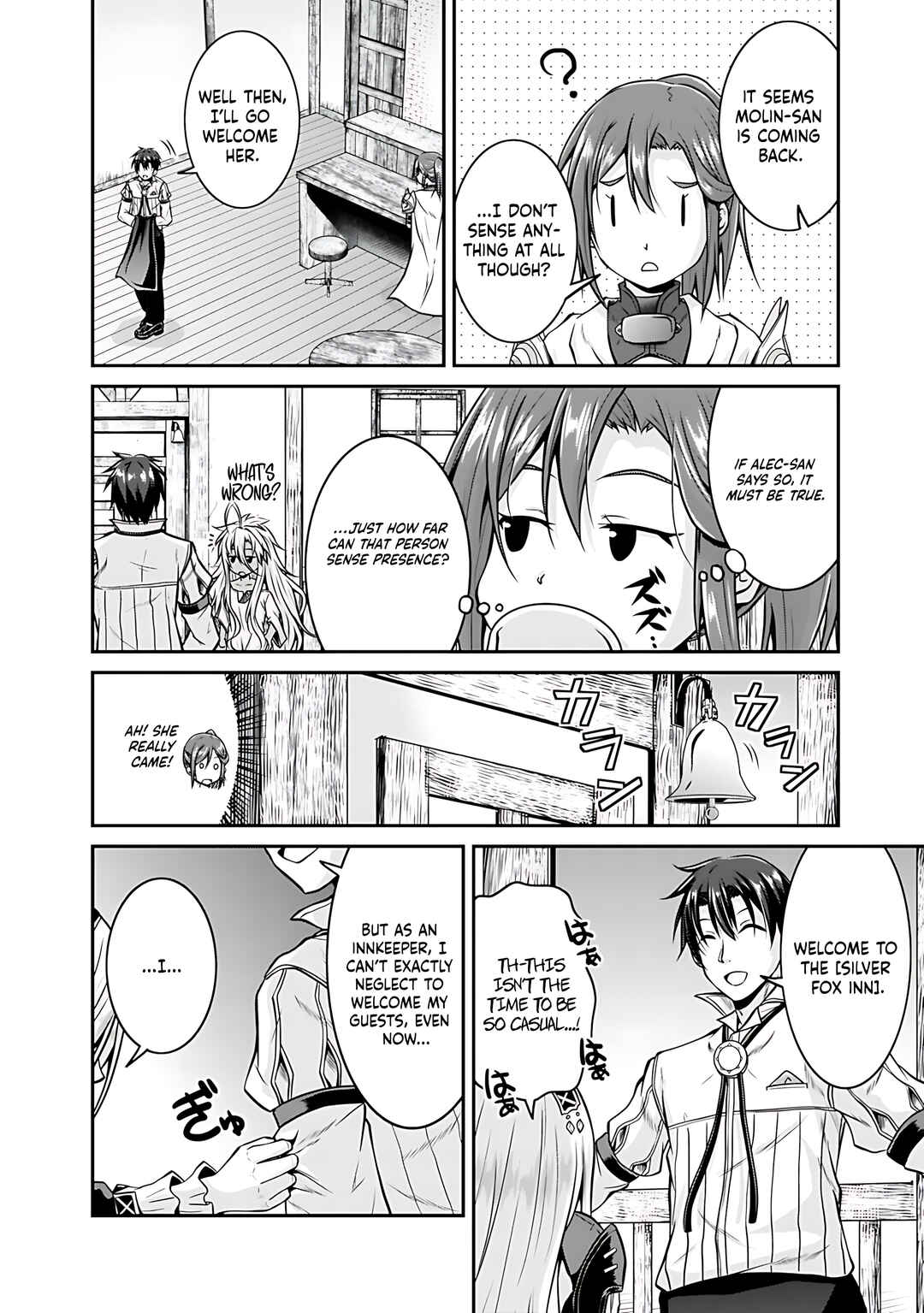 Page 21 Chapter 28 The Inn Where You Can Save and Load ~ It Seems an OP Reincarnator Has Begun Training Newcomers at an Inn ~