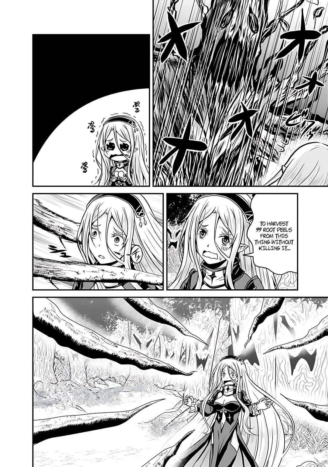 Page 9 Chapter 28 The Inn Where You Can Save and Load ~ It Seems an OP Reincarnator Has Begun Training Newcomers at an Inn ~