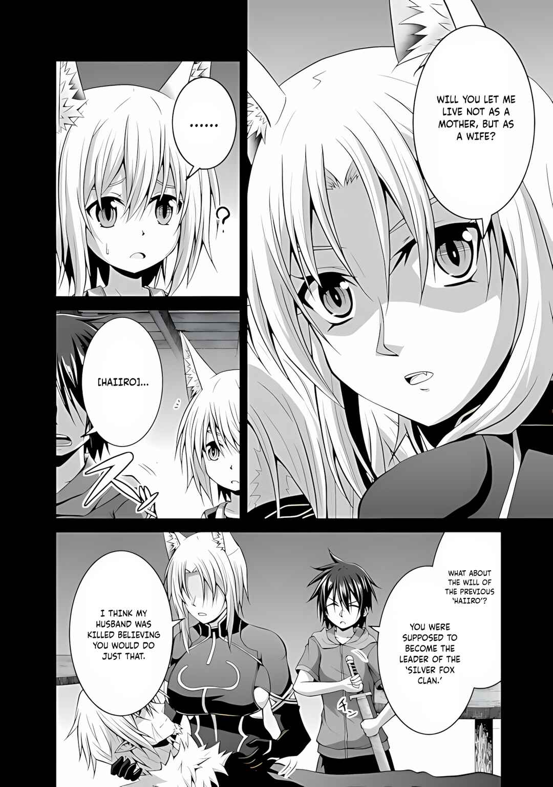 Page 17 Chapter 47 The Inn Where You Can Save and Load ~ It Seems an OP Reincarnator Has Begun Training Newcomers at an Inn ~