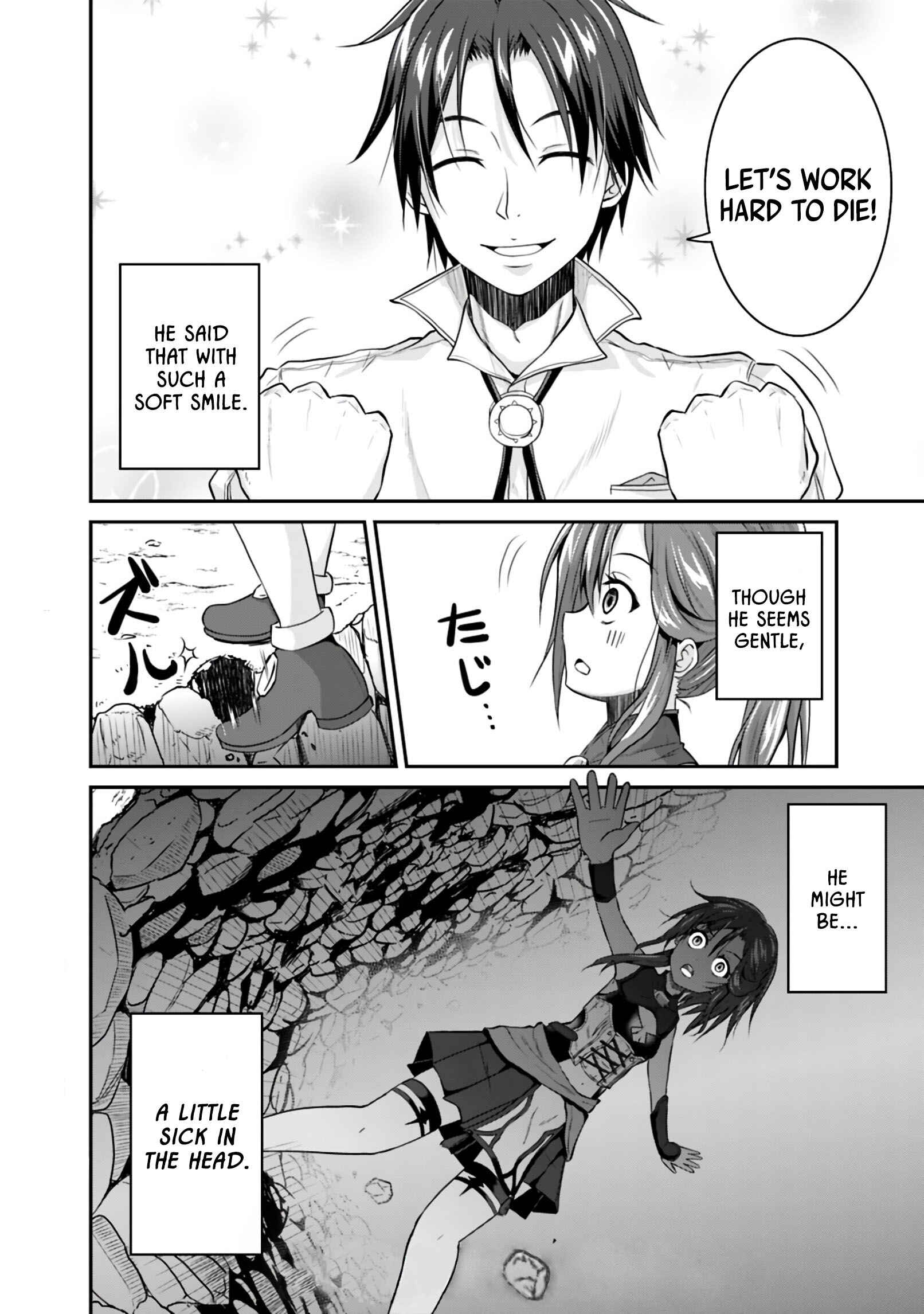 Page 11 Chapter 2.2 The Inn Where You Can Save and Load ~ It Seems an OP Reincarnator Has Begun Training Newcomers at an Inn ~