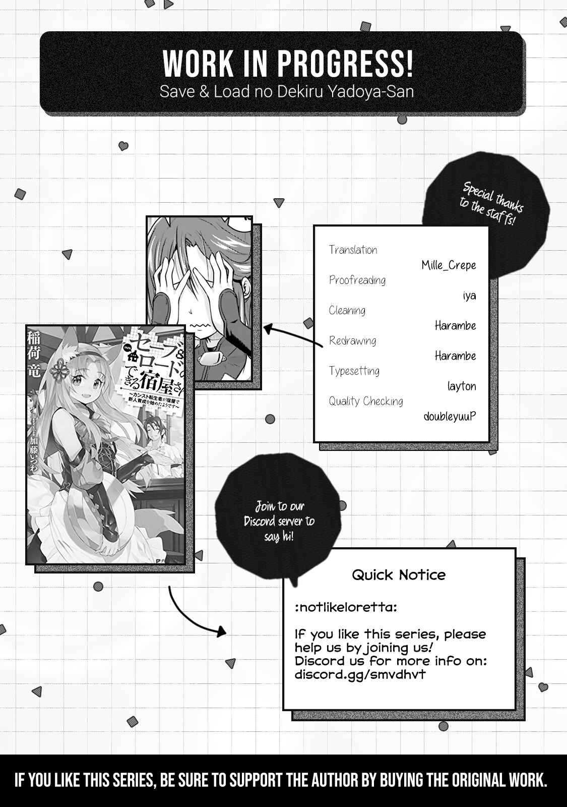 Page 12 Chapter 2.2 The Inn Where You Can Save and Load ~ It Seems an OP Reincarnator Has Begun Training Newcomers at an Inn ~