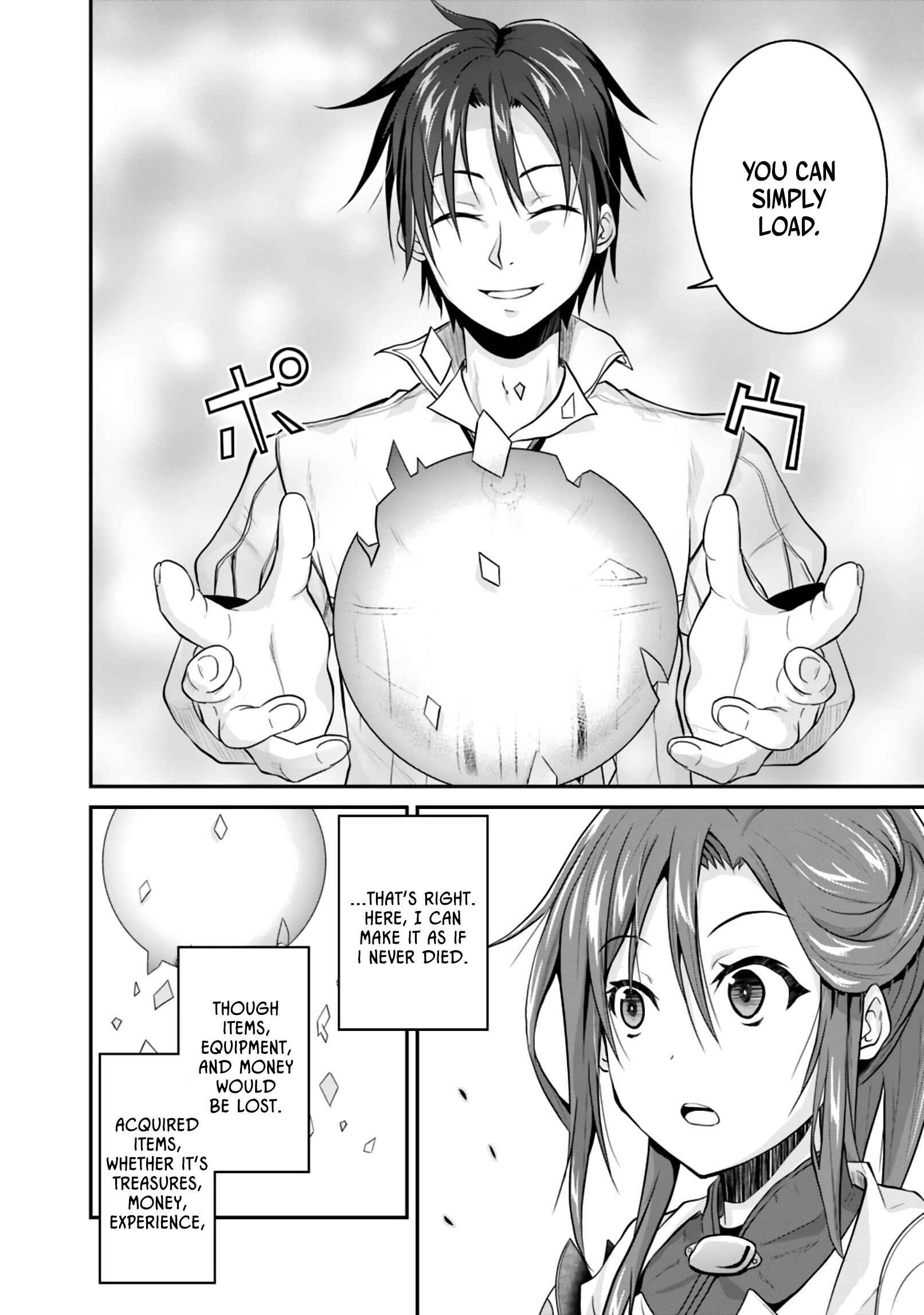 Page 7 Chapter 2.2 The Inn Where You Can Save and Load ~ It Seems an OP Reincarnator Has Begun Training Newcomers at an Inn ~