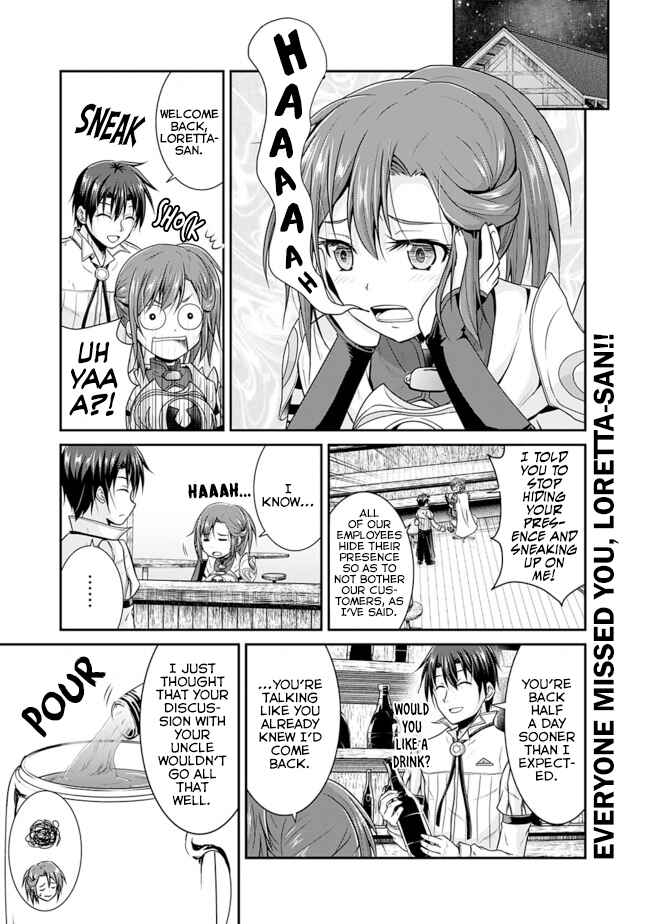 Page 1 Chapter 13 The Inn Where You Can Save and Load ~ It Seems an OP Reincarnator Has Begun Training Newcomers at an Inn ~