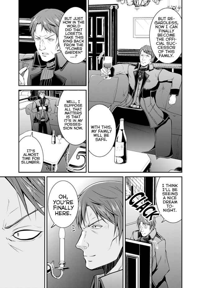 Page 13 Chapter 13 The Inn Where You Can Save and Load ~ It Seems an OP Reincarnator Has Begun Training Newcomers at an Inn ~