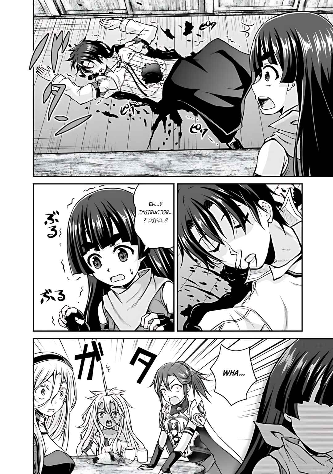 Page 11 Chapter 33 The Inn Where You Can Save and Load ~ It Seems an OP Reincarnator Has Begun Training Newcomers at an Inn ~