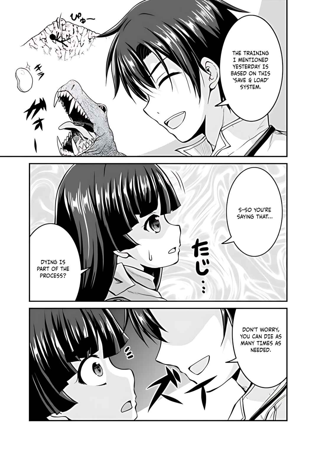 Page 14 Chapter 33 The Inn Where You Can Save and Load ~ It Seems an OP Reincarnator Has Begun Training Newcomers at an Inn ~