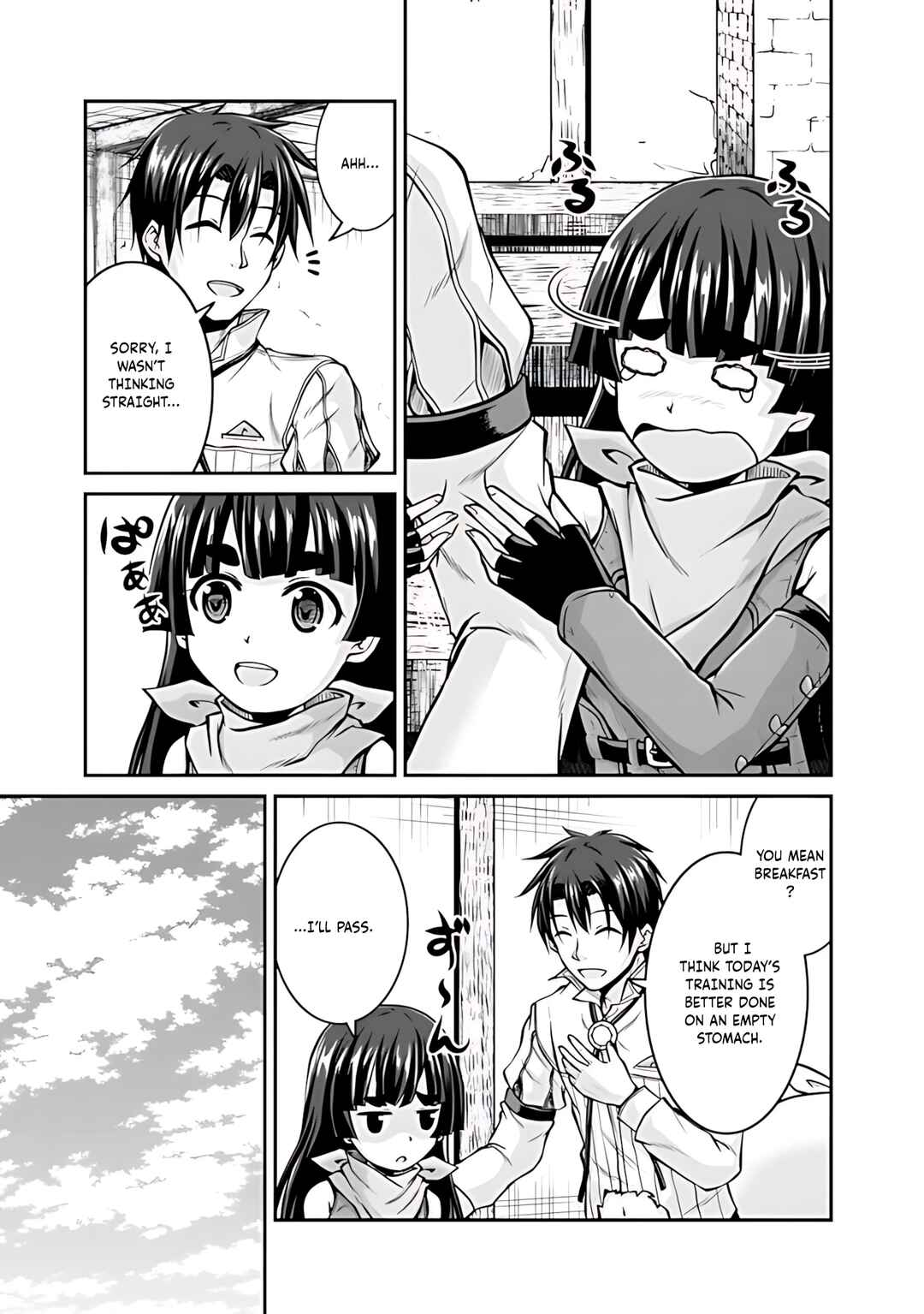 Page 16 Chapter 33 The Inn Where You Can Save and Load ~ It Seems an OP Reincarnator Has Begun Training Newcomers at an Inn ~
