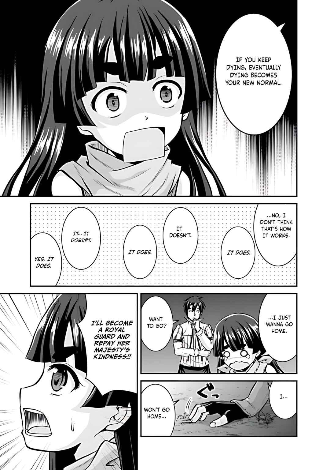 Page 22 Chapter 33 The Inn Where You Can Save and Load ~ It Seems an OP Reincarnator Has Begun Training Newcomers at an Inn ~