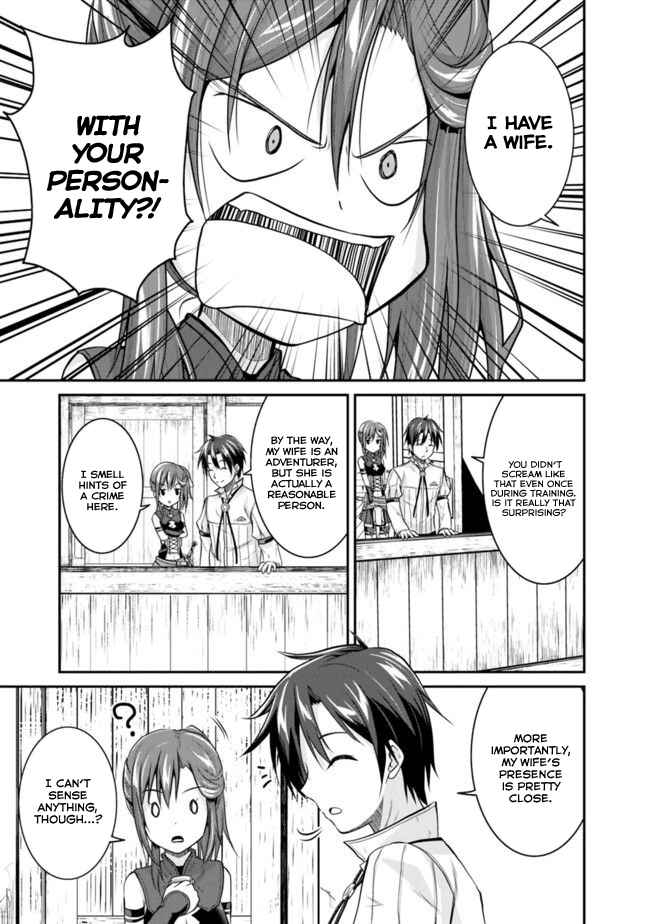 Page 12 Chapter 3.2 The Inn Where You Can Save and Load ~ It Seems an OP Reincarnator Has Begun Training Newcomers at an Inn ~