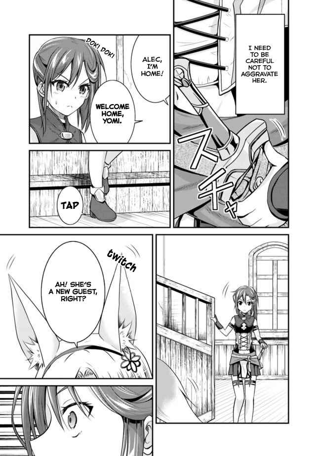 Page 14 Chapter 3.2 The Inn Where You Can Save and Load ~ It Seems an OP Reincarnator Has Begun Training Newcomers at an Inn ~
