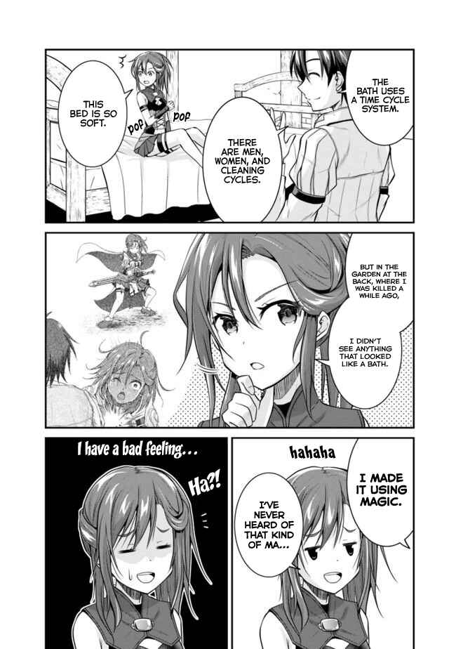 Page 7 Chapter 3.2 The Inn Where You Can Save and Load ~ It Seems an OP Reincarnator Has Begun Training Newcomers at an Inn ~