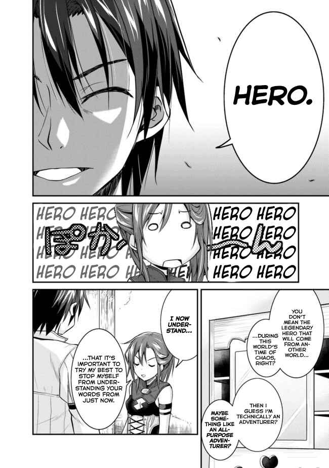 Page 9 Chapter 3.2 The Inn Where You Can Save and Load ~ It Seems an OP Reincarnator Has Begun Training Newcomers at an Inn ~