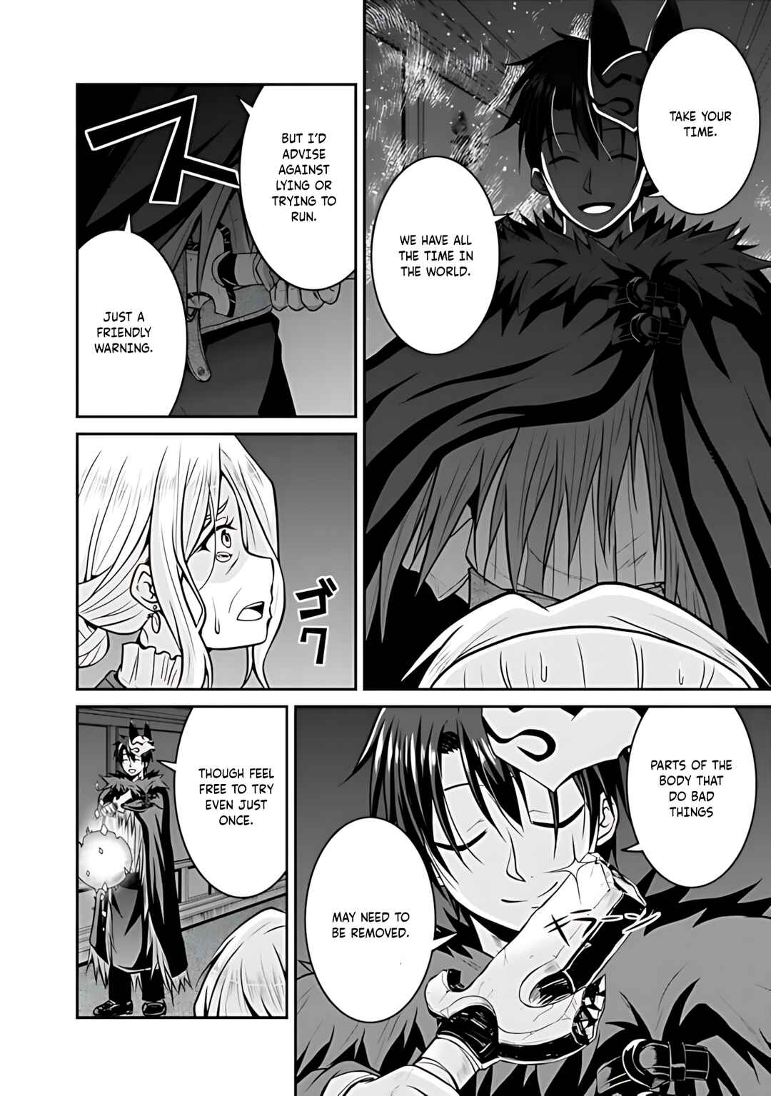 Page 13 Chapter 30 The Inn Where You Can Save and Load ~ It Seems an OP Reincarnator Has Begun Training Newcomers at an Inn ~