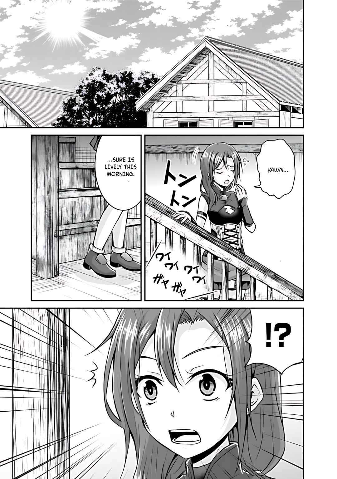 Page 16 Chapter 30 The Inn Where You Can Save and Load ~ It Seems an OP Reincarnator Has Begun Training Newcomers at an Inn ~