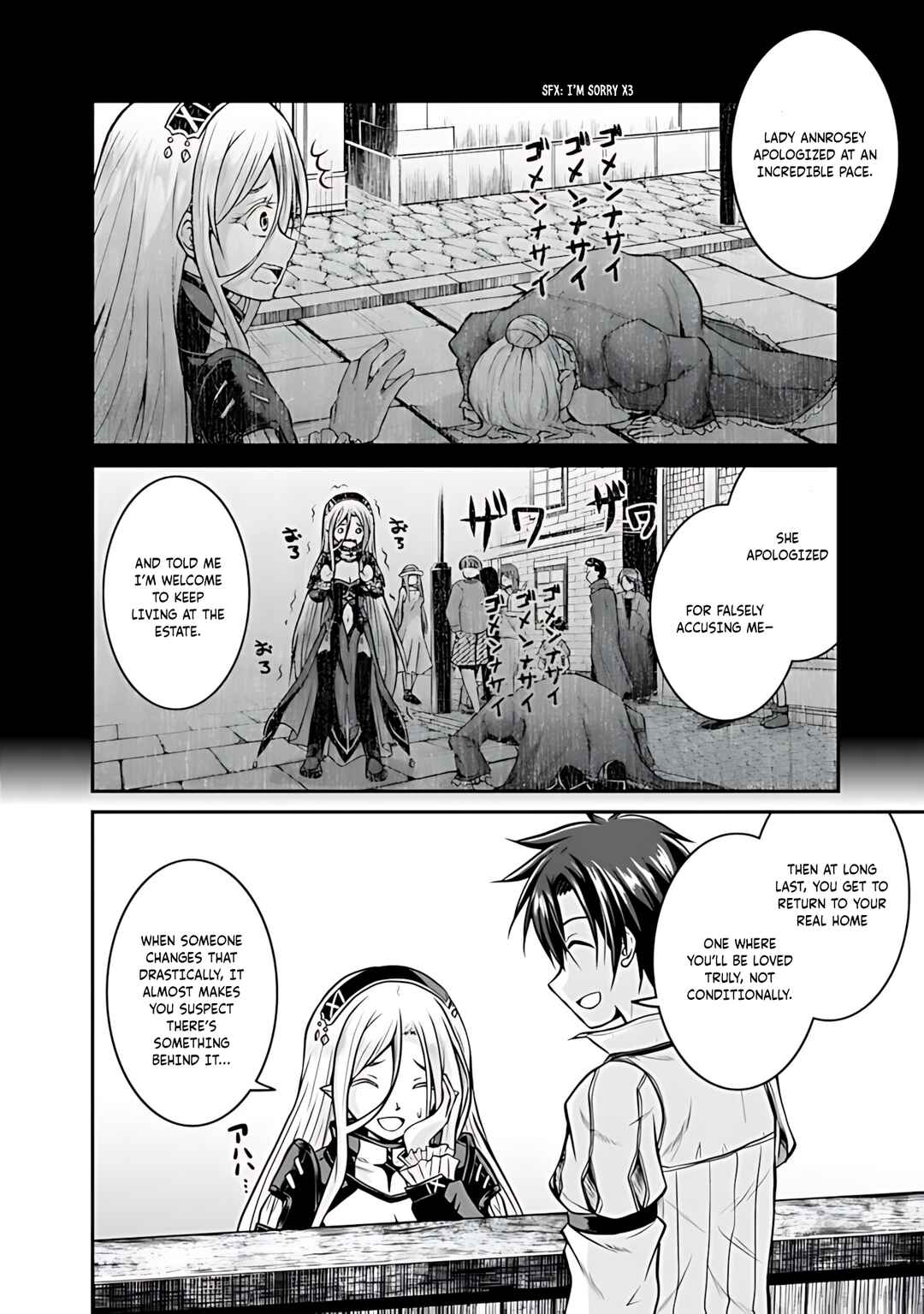 Page 19 Chapter 30 The Inn Where You Can Save and Load ~ It Seems an OP Reincarnator Has Begun Training Newcomers at an Inn ~