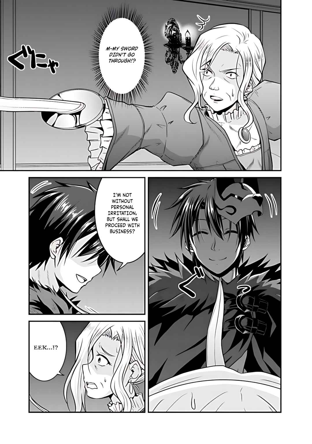 Page 4 Chapter 30 The Inn Where You Can Save and Load ~ It Seems an OP Reincarnator Has Begun Training Newcomers at an Inn ~