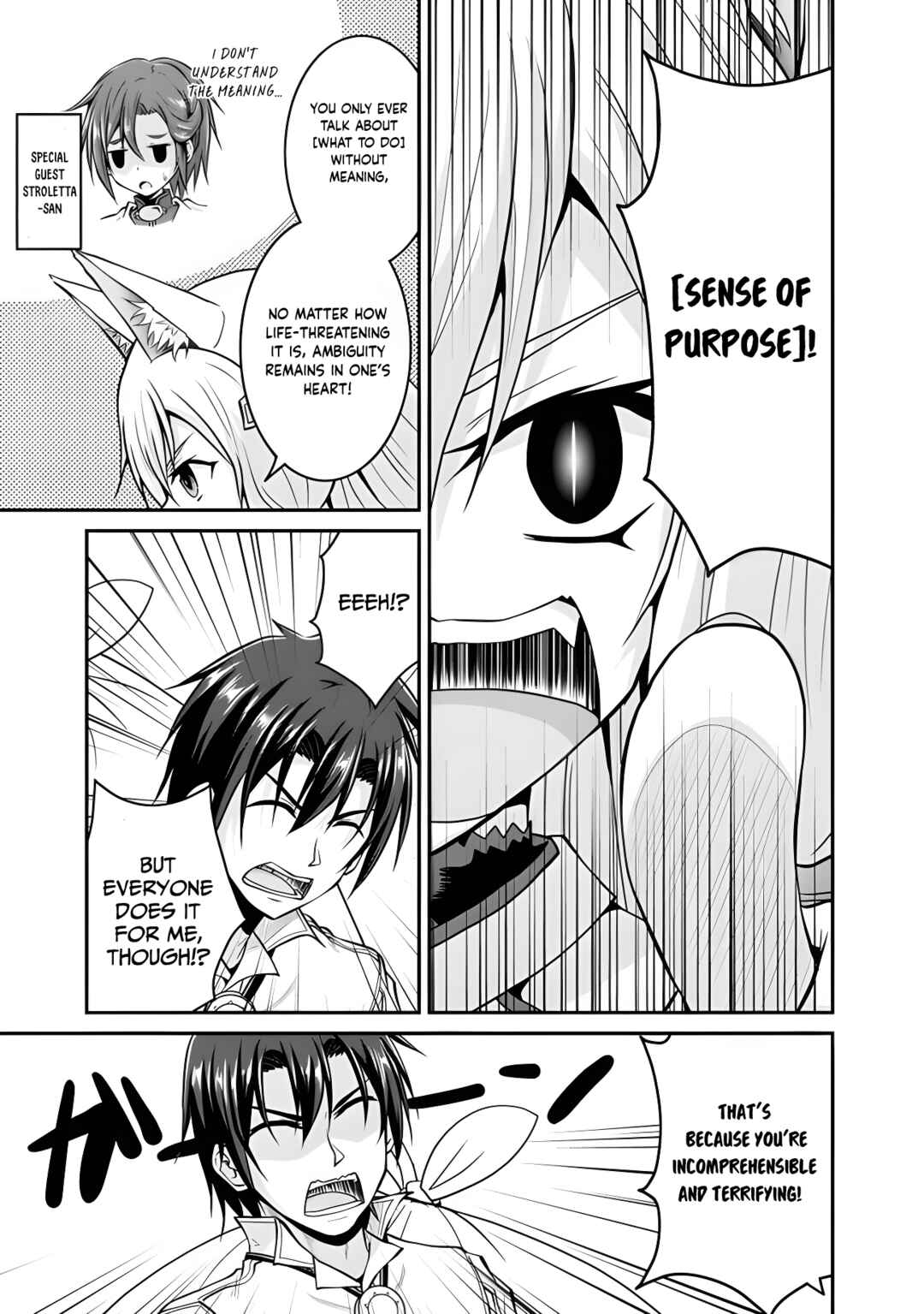 Page 15 Chapter 51 The Inn Where You Can Save and Load ~ It Seems an OP Reincarnator Has Begun Training Newcomers at an Inn ~