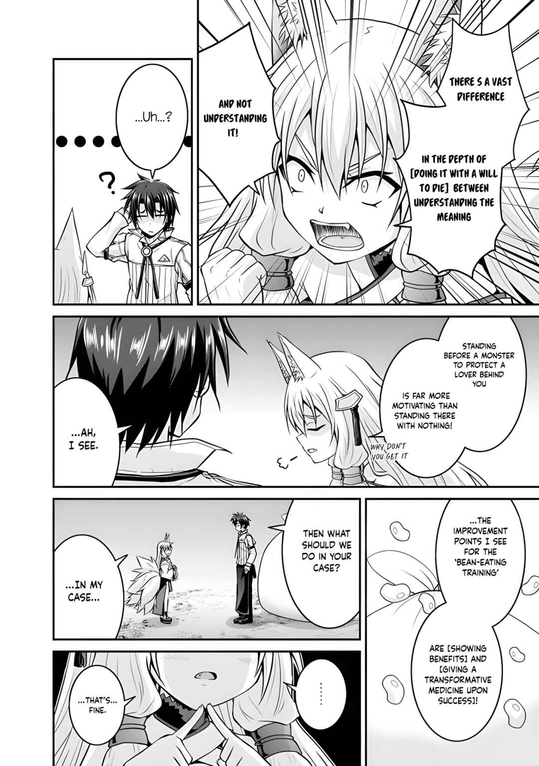 Page 16 Chapter 51 The Inn Where You Can Save and Load ~ It Seems an OP Reincarnator Has Begun Training Newcomers at an Inn ~