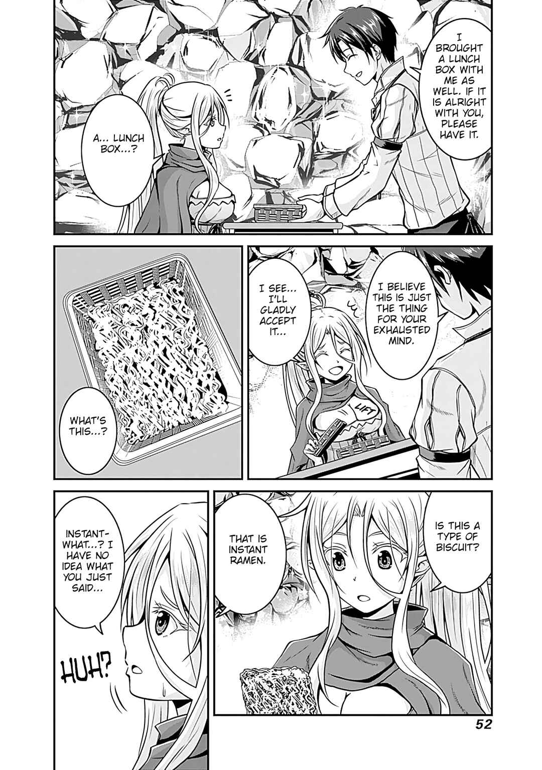 Page 17 Chapter 25 The Inn Where You Can Save and Load ~ It Seems an OP Reincarnator Has Begun Training Newcomers at an Inn ~