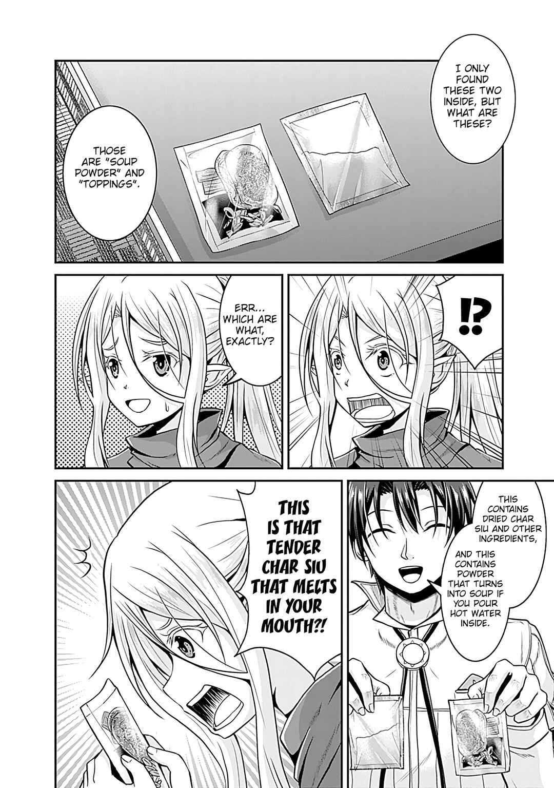 Page 19 Chapter 25 The Inn Where You Can Save and Load ~ It Seems an OP Reincarnator Has Begun Training Newcomers at an Inn ~