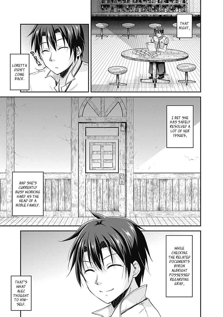 Page 2 Chapter 15 The Inn Where You Can Save and Load ~ It Seems an OP Reincarnator Has Begun Training Newcomers at an Inn ~