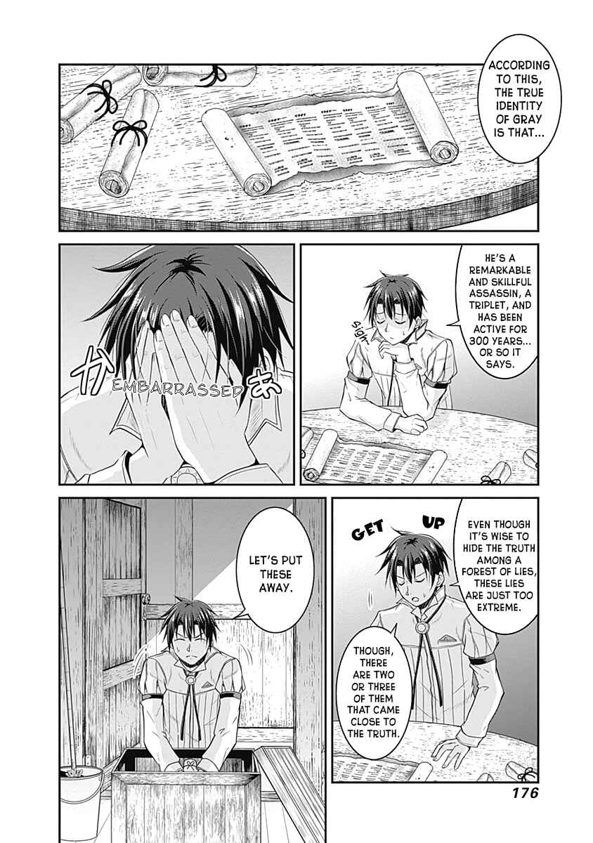 Page 3 Chapter 15 The Inn Where You Can Save and Load ~ It Seems an OP Reincarnator Has Begun Training Newcomers at an Inn ~