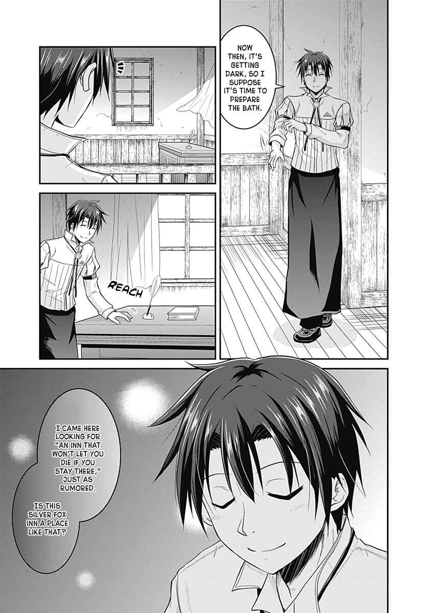 Page 4 Chapter 15 The Inn Where You Can Save and Load ~ It Seems an OP Reincarnator Has Begun Training Newcomers at an Inn ~