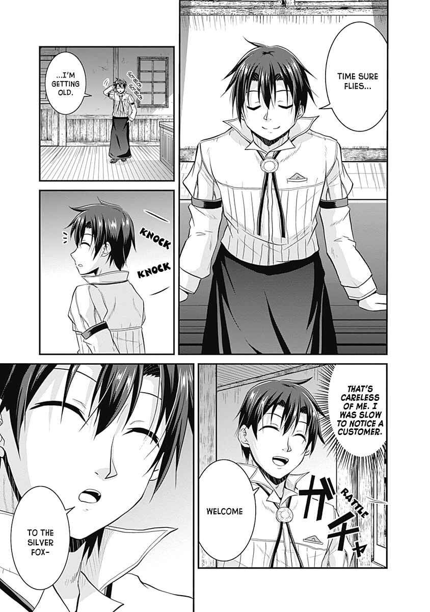 Page 6 Chapter 15 The Inn Where You Can Save and Load ~ It Seems an OP Reincarnator Has Begun Training Newcomers at an Inn ~