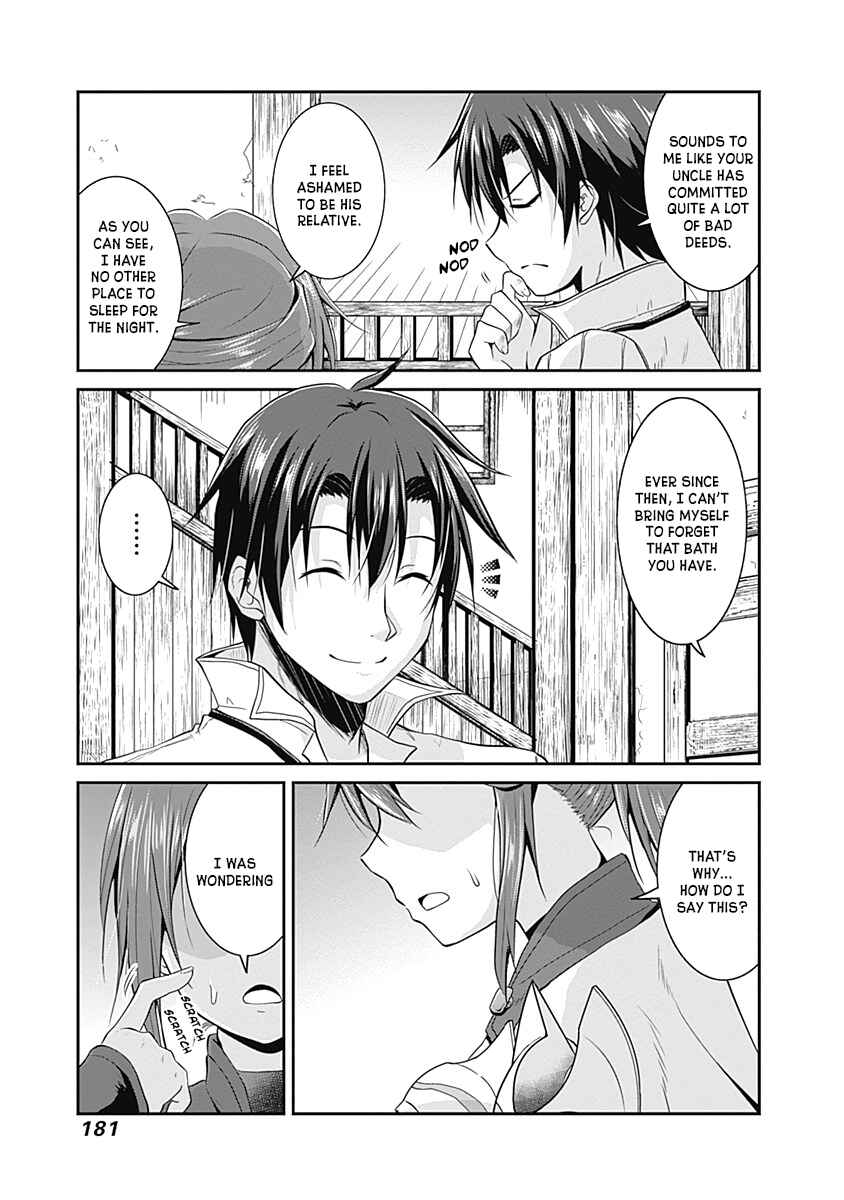 Page 8 Chapter 15 The Inn Where You Can Save and Load ~ It Seems an OP Reincarnator Has Begun Training Newcomers at an Inn ~